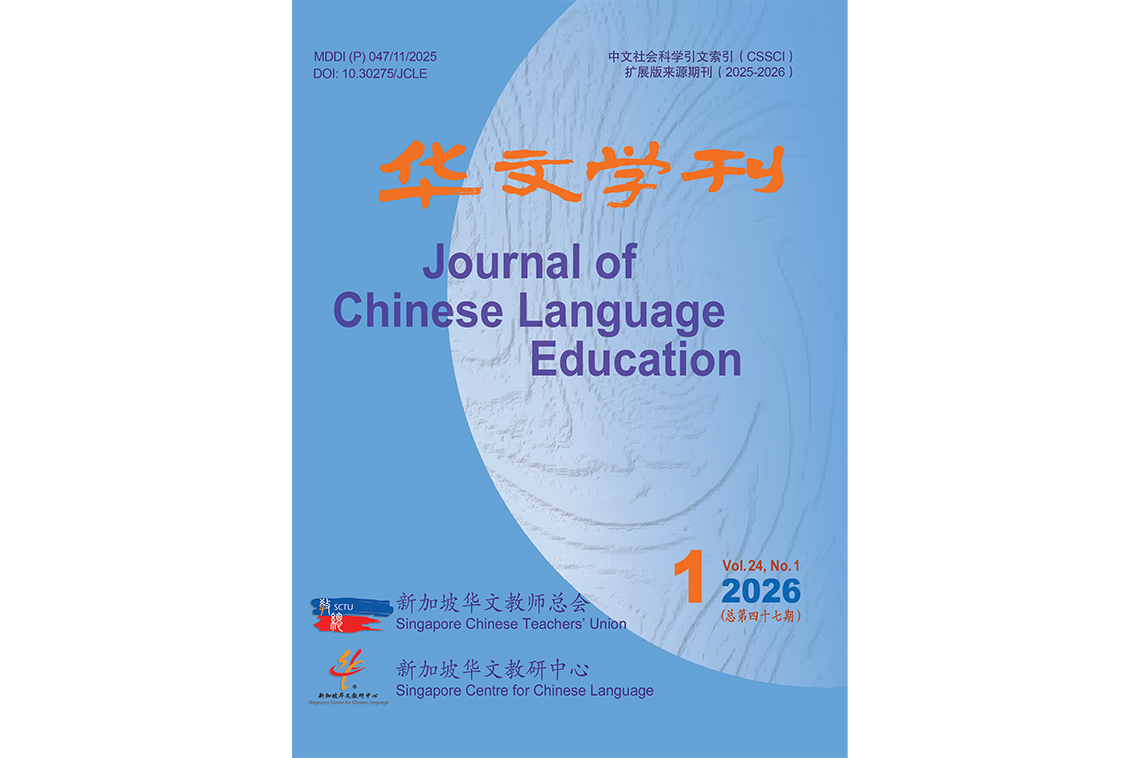 New Publications