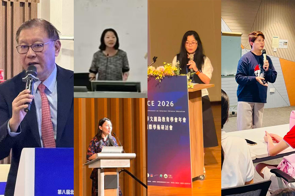 SCCL Staff Invited as Speaker