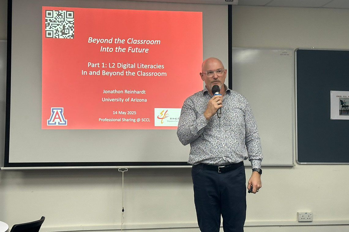Dr Jonathon Reinhardt from University of Arizona Conducted a Seminar and an Online Professional Sharing Session at SCCL