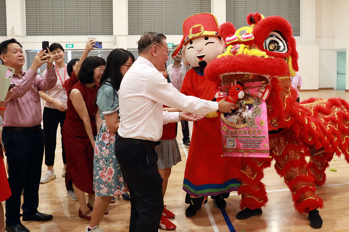 中心活动