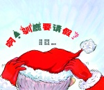 2024__front_cover_335797810