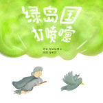 _cover_front_1253157116