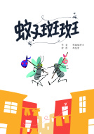 _cover_front_278934398