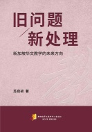 cover_2051336847