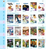 creative_qsmx_1-4_1577323534