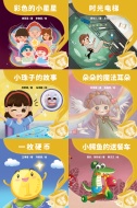 l2_cover_984442123
