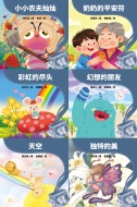 l4_cover_1135582375