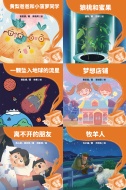 l5_cover_169937010