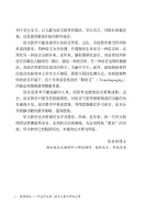 online_bookstore_5