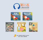 xinxiaogua_1149050065