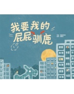 2025_xmas_cover-front_rgb