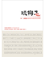 _cover