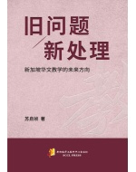 cover_2051336847