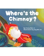 pokcet_book_chimney_688477748