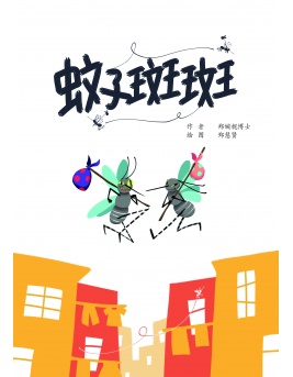 _cover_front_278934398