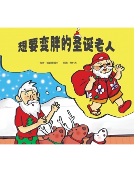 cover_book-03_rgb_200176004