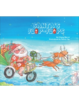 el_santas_flip-flops_front_cover_1058803207