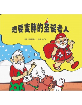 pocketbook_cover-01_rgb