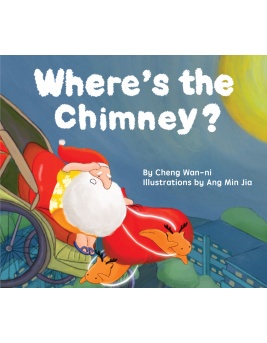 pokcet_book_chimney_688477748