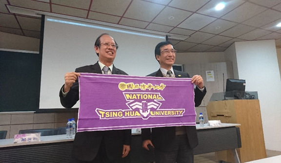 KeynoteSpeech2017 2.jpg