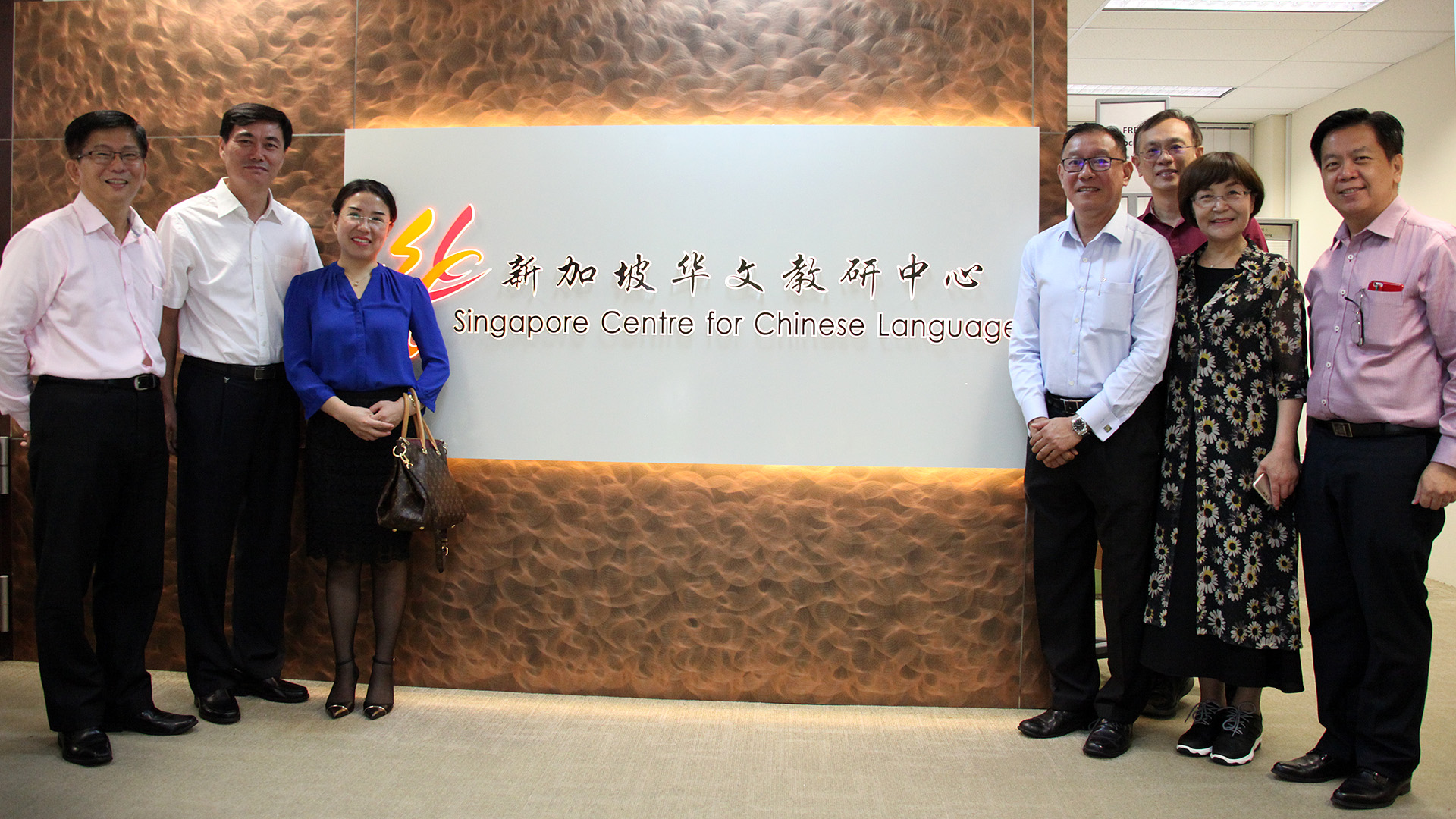 中国山东省淄博市教育局副局长王世军先生访谈实录 