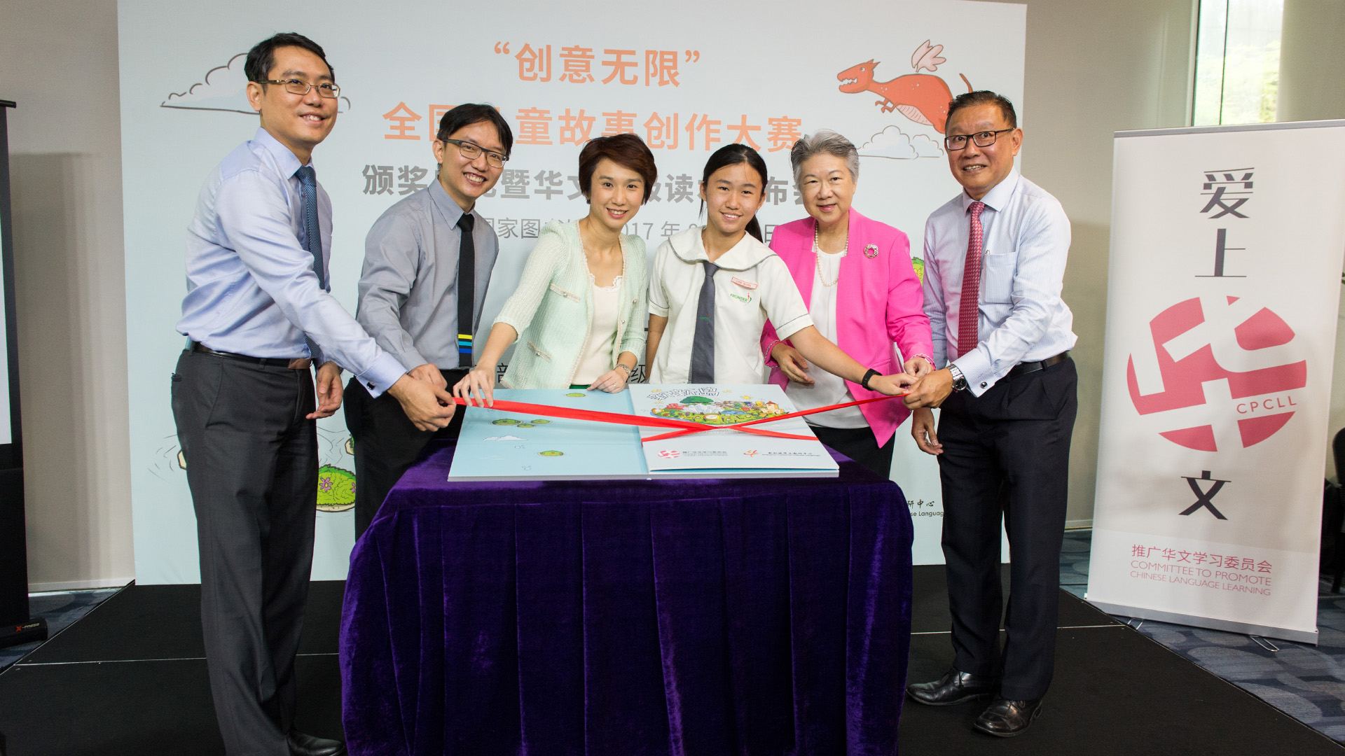 creativitybooklaunch1