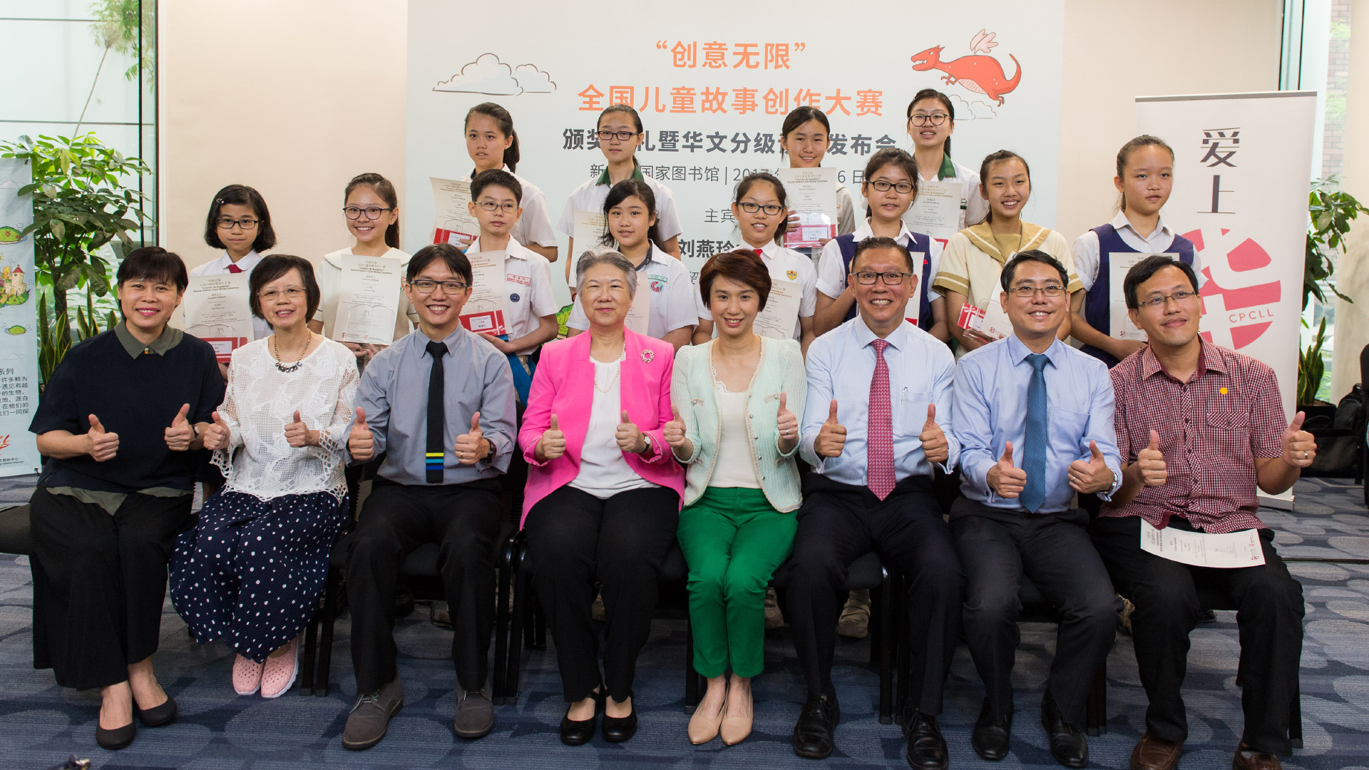 creativitybooklaunch4