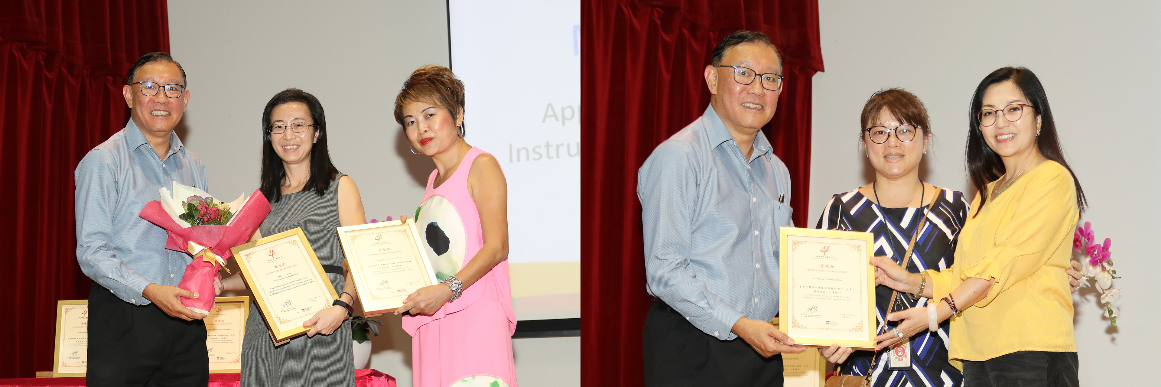 2 LongTermPartnership